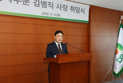 DB아이엔씨 사장에 김병직 부사장…상사·경영지원부문장 겸임