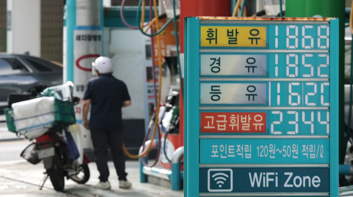 전국 휘발유 가격 22주 연속 하락… 리터 당 1856.6원