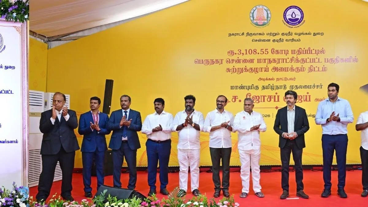 Vijay launches ₹3,108-cr. ring main pipeline project for equitable drinking water supply
