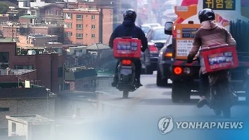 "아이들만 있으니 결제는 나중에" 배달오면 상습 무전취식 20대