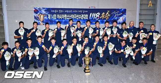 [사진]8년만 아시아 정상에 오른 U18 청소년야구대표팀