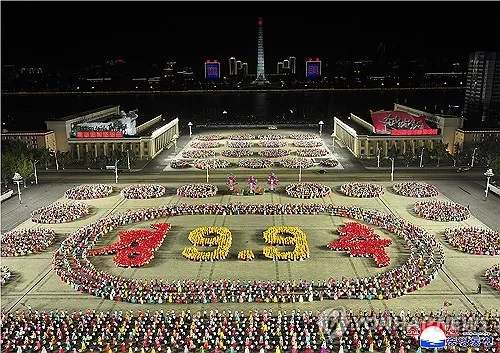 北, 유엔총장 9·9절 축전 공개…"대화·연대 가치 상기"