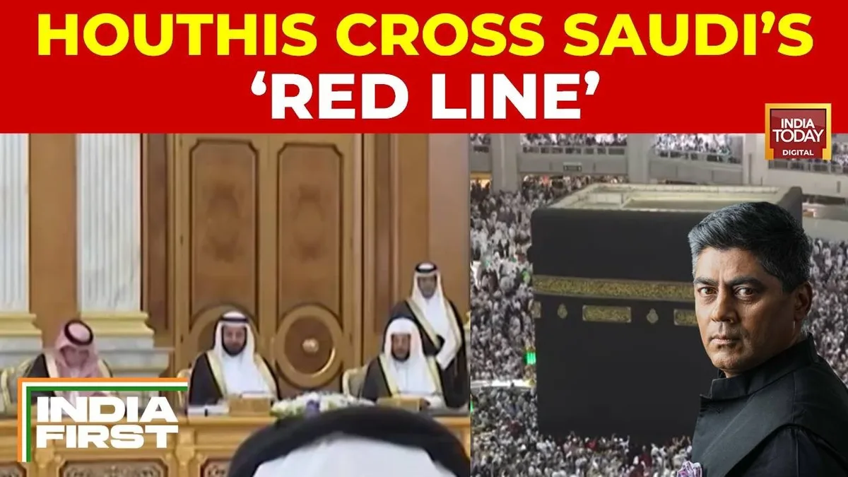 Saudi Intercepts Houthi Drone Near Mecca; Pakistan Skips Military Action Despite Pact