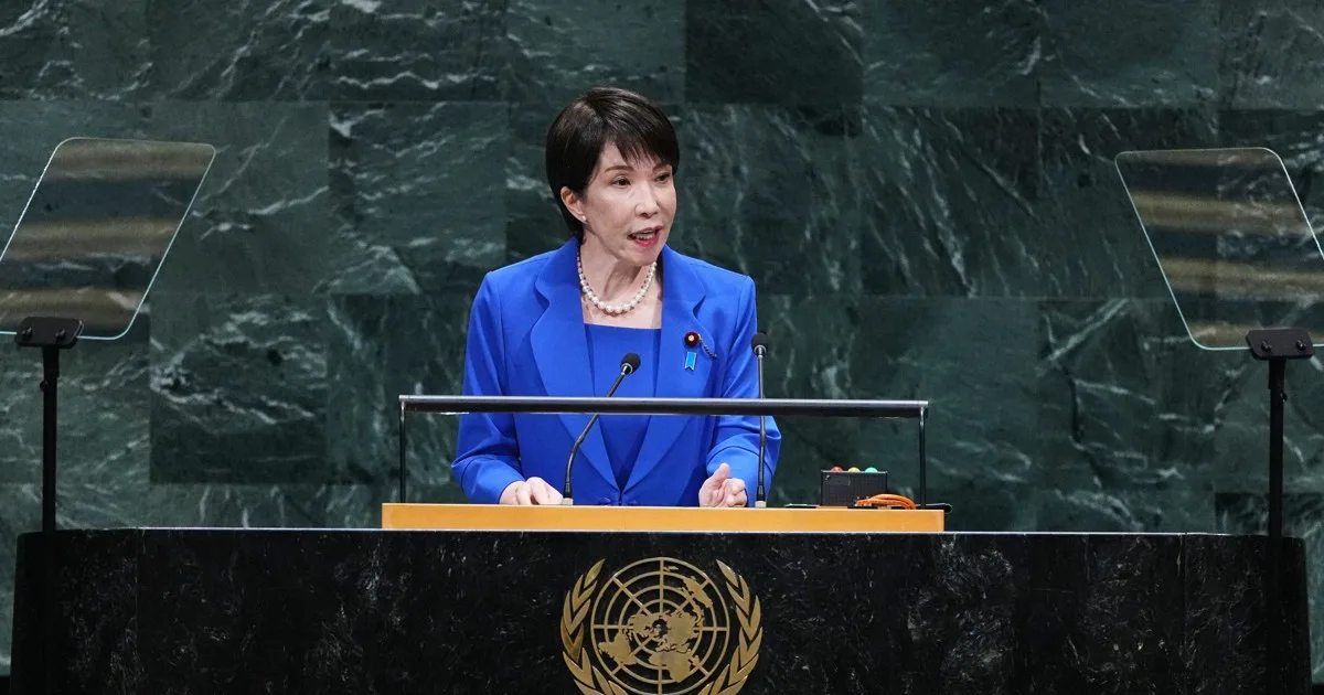 高市首相、国連演説で「ICCを一貫して支持」 米制裁は触れず