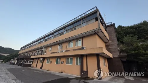 복지부, 폐업 앞둔 울산 반구대병원에 입원환자 전원지원단 파견
