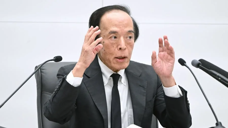 Zinsen: Japans Notenbank erhöht Leitzins auf höchsten Stand seit 31 Jahren