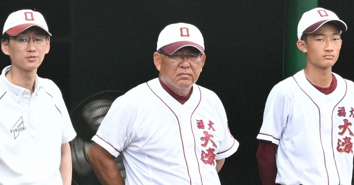 元柔道選手、野球素人 監督の28年と有終の美 軟式・福大大濠