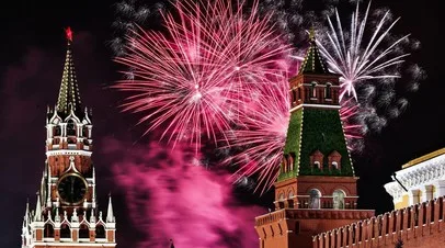 Названы бюджетные города России для встречи Нового года