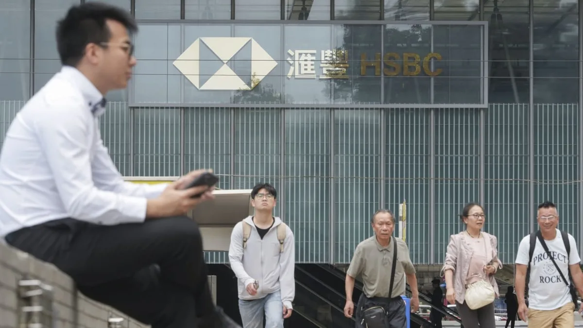 HSBC launches discretionary portfolio management service for retail investors
