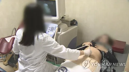 양양군, 대한외과초음파학회와 19일 무료 검진 지원