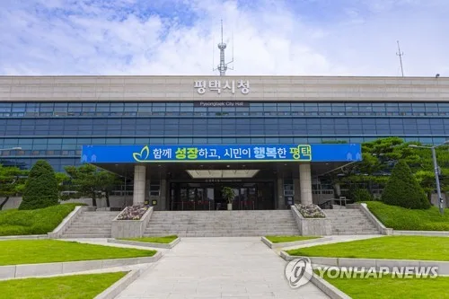 평택 오성~고덕 등 3개 도로 '예타 통과'