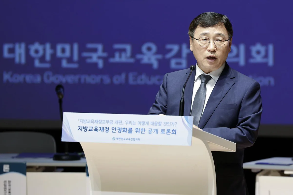 초중고 교육교부금 ‘자동 배분’ 폐지…내년 20조 여윳돈 생긴다