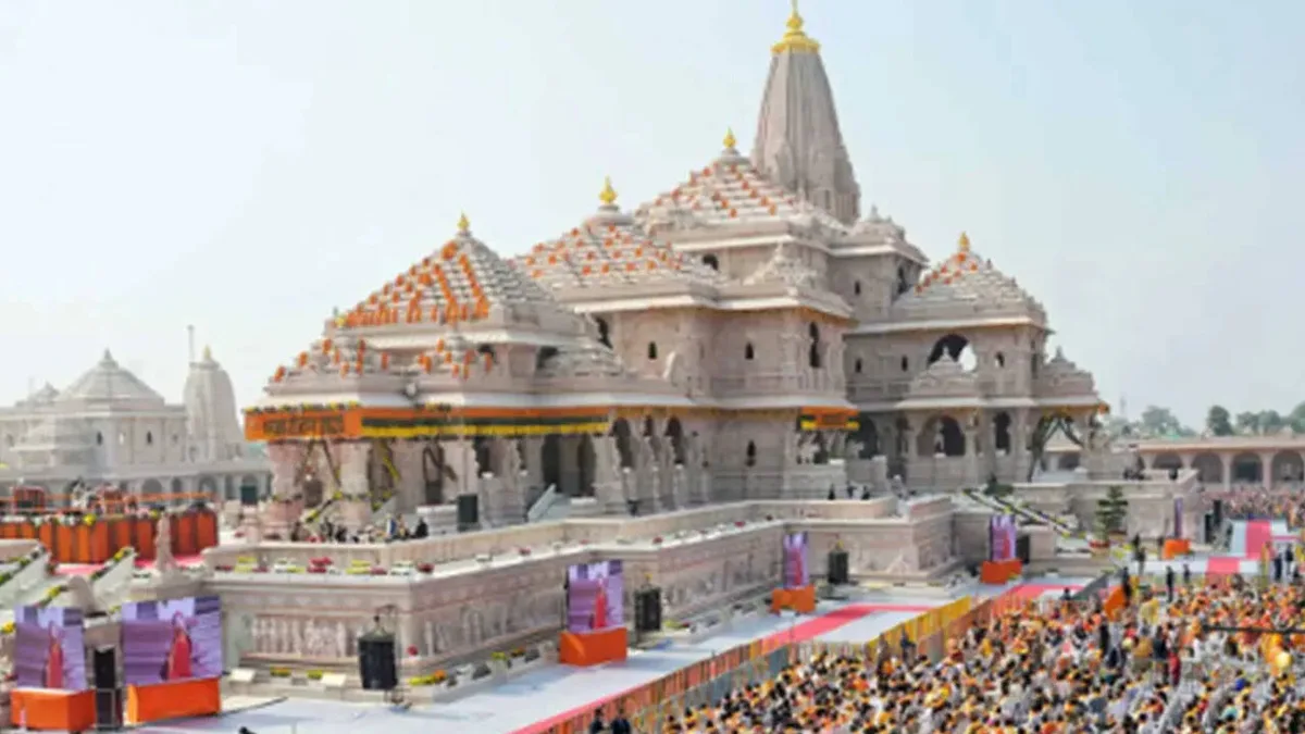 Ram temple trust gets three new trustees, brings in education, philanthropy and public life experience