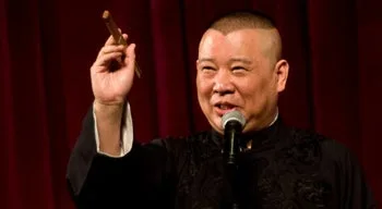 Comediante chinês é alvo de investigação e digressão é cancelada devido a piada