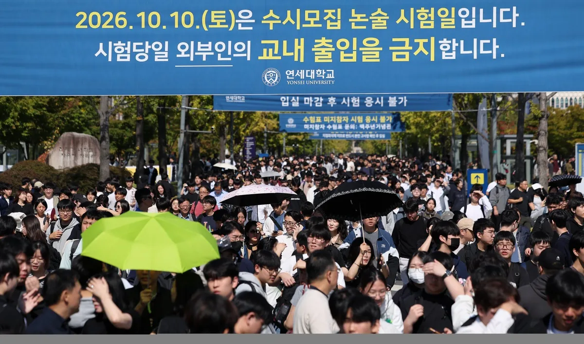 수시 논술서 ‘AI 글라스 커닝’ 첫 적발…연세대-서울시립대서 잇달아