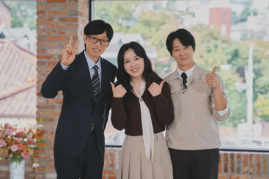 최수종이 주취 폭행? ♥하희라 루머 직접 밝혔다 (유퀴즈)
