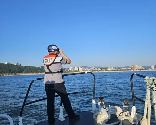 보령해경, 27일부터 연안 안전사고 위험예보 '관심' 발령