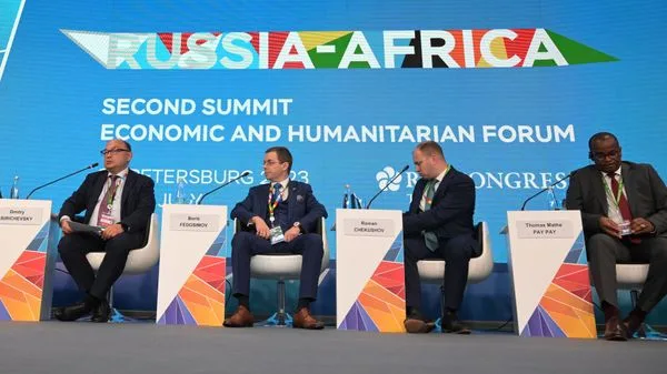 Ghana President to Participate in Russia-Africa Summit in Moscow in October - Lavrov