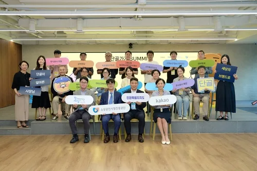 [테크스냅] 카카오 '단골가게' 강원 12곳 선정…소상공인 지원