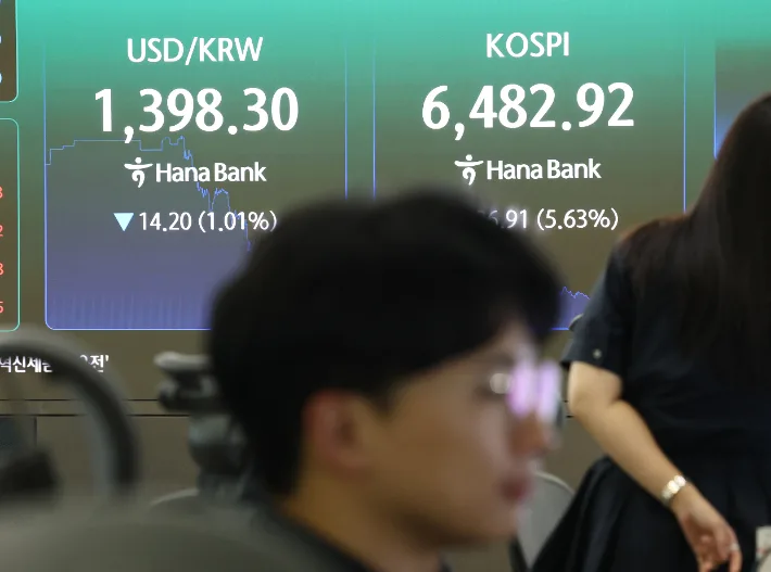 환율 다시 1300원대로…10개월 만에 내려왔다