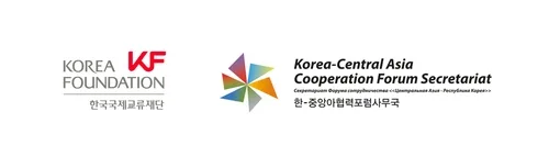 중앙아 5개국 AI 교육 전문가 방한…한-중앙아 인재양성 협력
