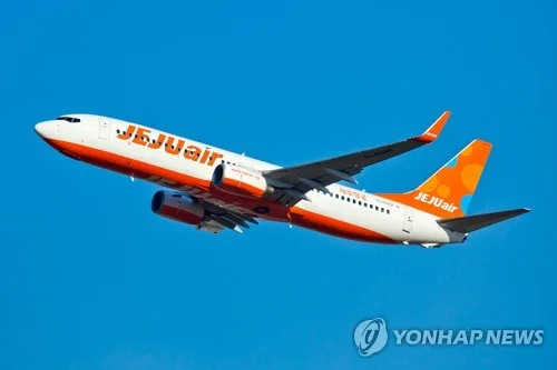 인천∼제주 직항타고 제주오면 지역화폐 '탐나는 전' 5만원 지급