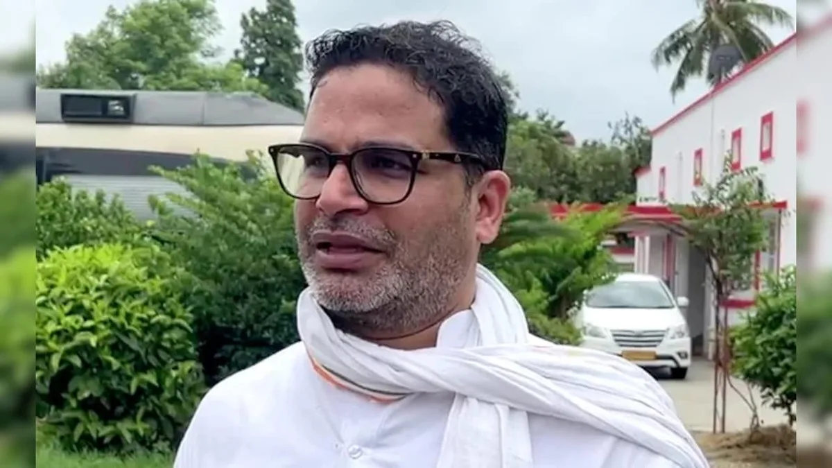 Prashant Kishor Takes Oath MLA In Bihar Assembly After Landmark Win