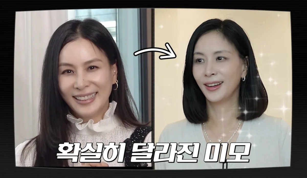 고소영, 16년 만에 40kg대 진입…“술·저녁 약속 끊었다”