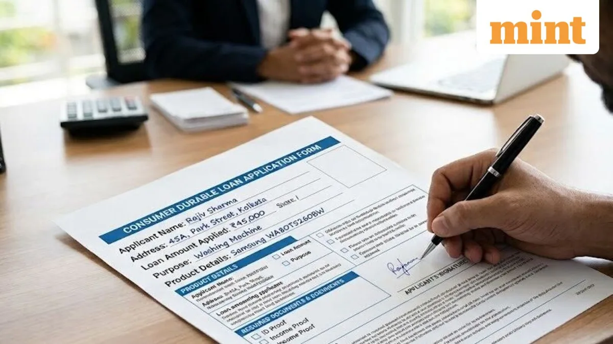 Getting a consumer durable loan? Don't let hidden processing fees and ‘no-cost’ EMI catch you off guard
