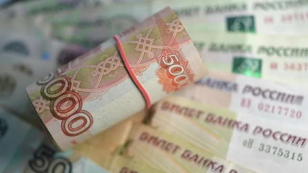 Пенсионерка на Камчатке лишилась 7,9 миллиона рублей из-за лже-полицейских