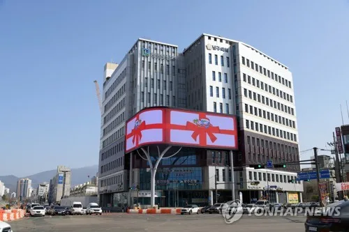 전남광주 남구, 본예산 중복 지방채 140억 추진 '꼼수' 논란