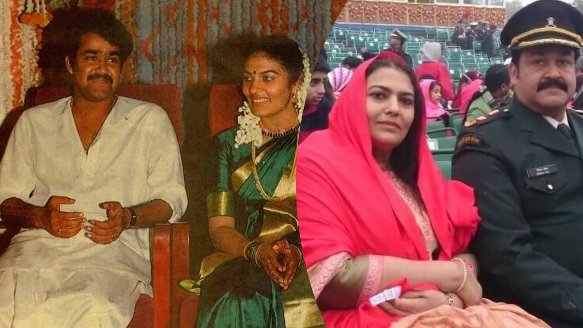 Suchitra Mohanlal recalls her first meeting with Mohanlal