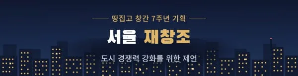 공항을 '꼭 들러야 할 여행지'로…연 8000만명 방문 '쥬얼'의 비밀 [창간기획]