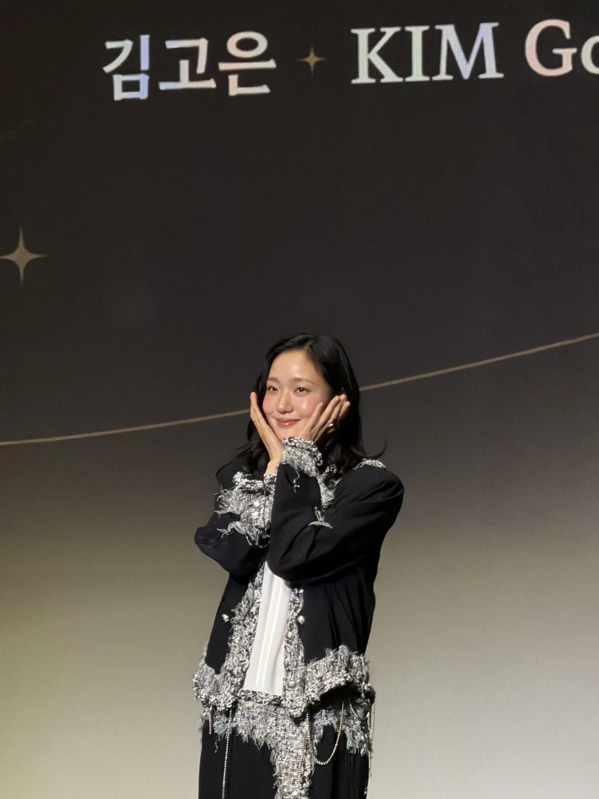 [BIFF]김고은 “20대에 느꼈던 불안감, ‘대도시의 사랑법’에 더욱 공감”