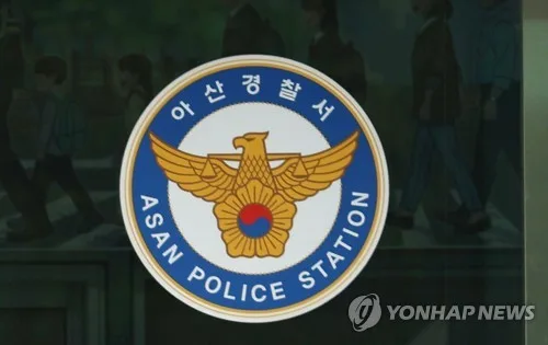 마약 추적 끝까지…'던지기 수법' 외국인 15개월만에 체포해 구속