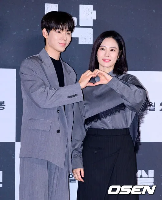 "악한 아들을 사랑하는 엄마"..연상호, 인간의 심연 담은 '실낙원'[Oh!쎈 현장](종합)