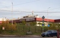 Rússia conclui inspeções após morte em laboratório por pneumonia misteriosa