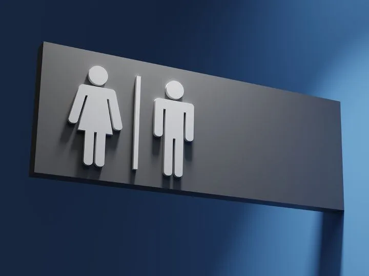 내년 2월부터 부산 공중화장실 흡연시 ‘과태료 5만원’