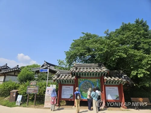 "보는 관광에서 머무는 관광으로…" 경북도, 체류형 관광 육성
