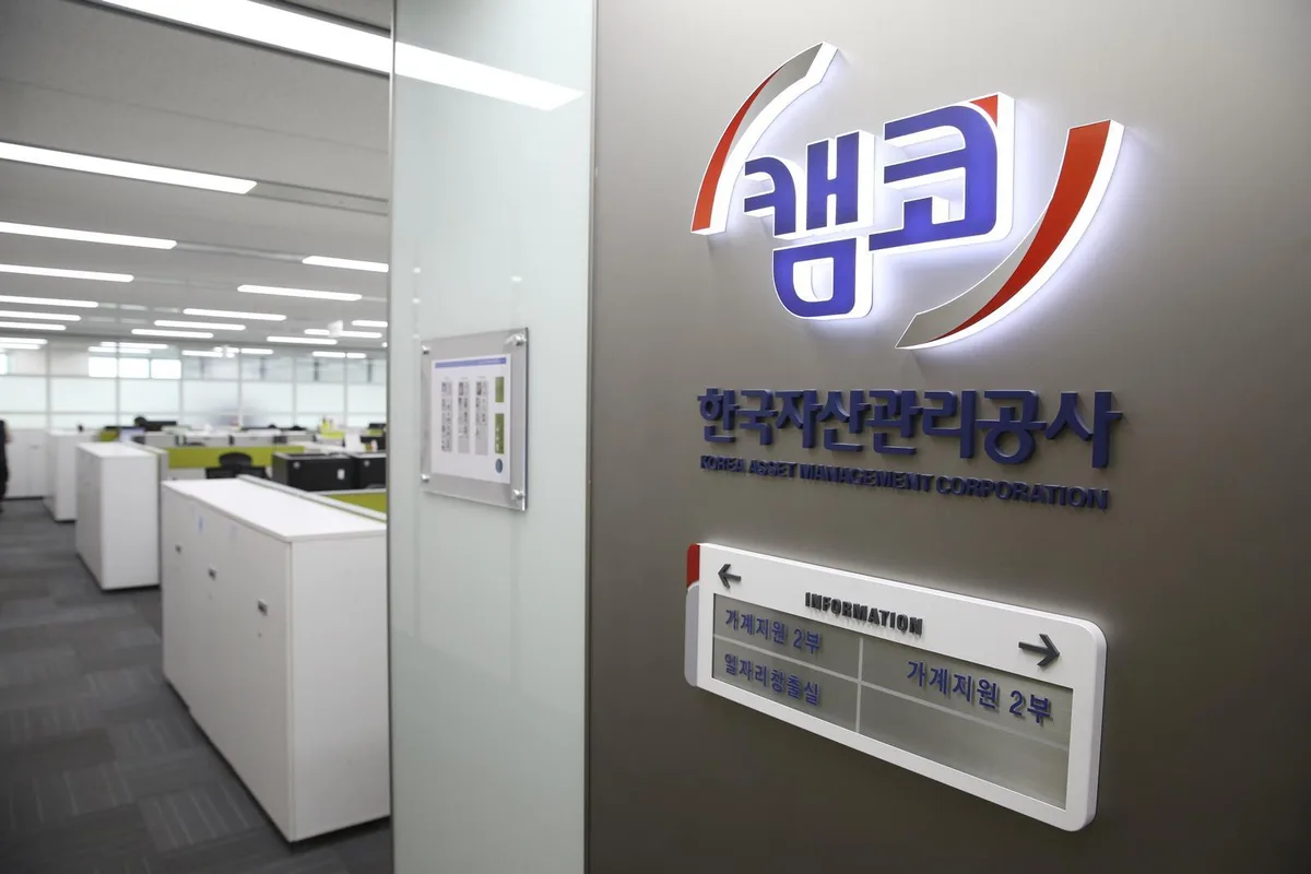 7억 부동산 숨긴채 6000만원 빚 탕감 들통… 채무조정 취소