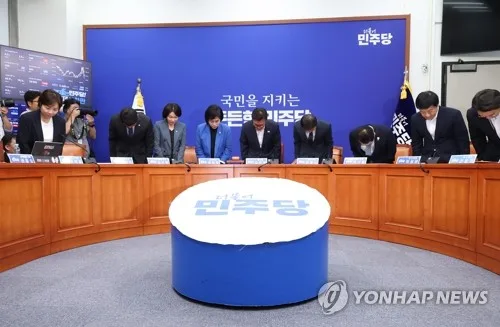 김민석, 강민구 與윤리감찰단 부단장 해임 지시