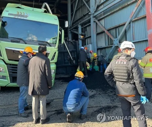 '협력업체 근로자 사망' SK멀티유틸리티 대표, 중처법 무죄 확정