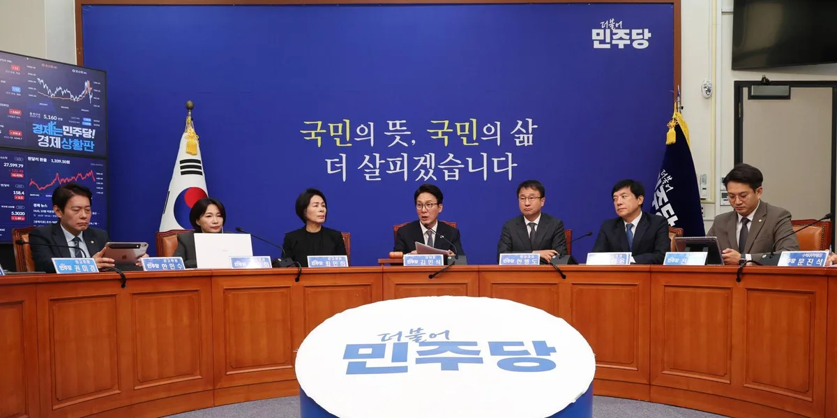 與 지지율 35%-국힘 26%, 무당층 31%