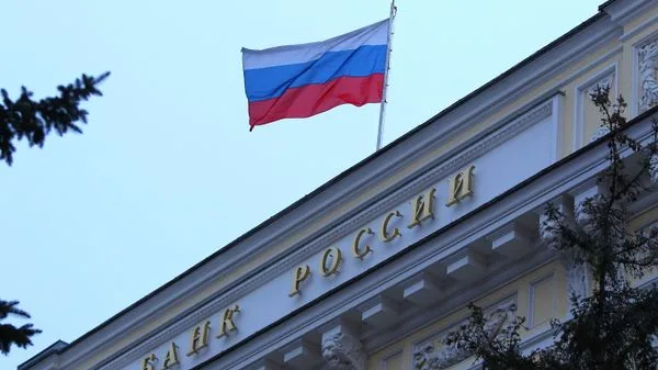 ЦБ не исключил бессрочных льгот по кредитам банков на защиту инфраструктуры