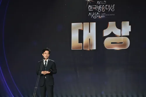 한국방송대상에 KBS광주 5·18 다큐 '발신자를 찾습니다'