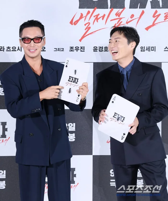 [SC현장] "추석엔 역시 '타짜'"…변요한x노재원, '벨제붑의 노래'로 화려한 피날레 장식(종합)