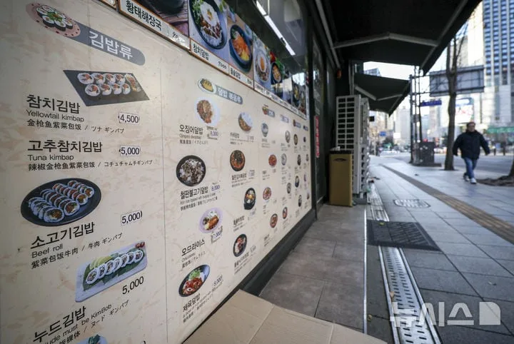 쌀·계란값 상승에 김밥 한 줄 4000원 코 앞...주요 외식 품목 상승률 1위