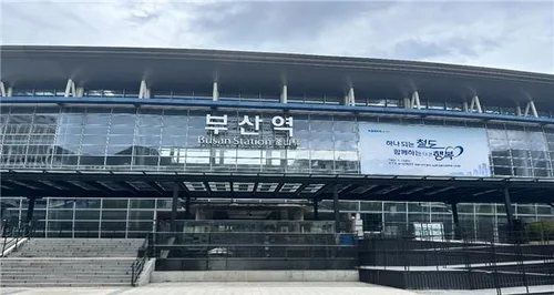 KTX·SRT 통합으로 부울경 고속철도운행 주중·주말 10회씩 증가