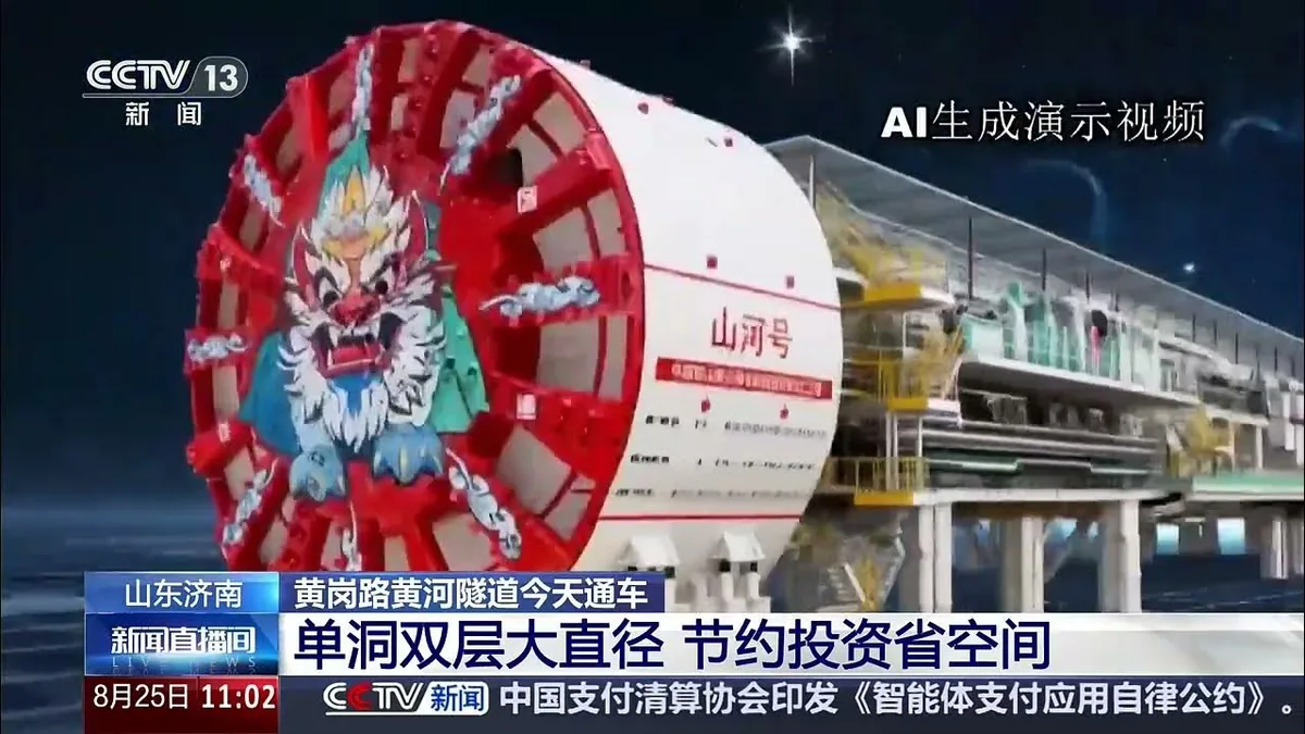 Um dos maiores do mundo: China inaugura túnel subaquático com tecnologia avançada sob um dos rios estratégicos do país