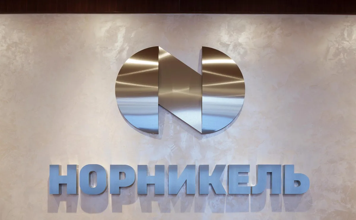 «Норникель» закрыл дивидендный гэп в день отсечки